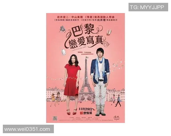 在足球场上谁的爱情故事最动人心弦值得我们深思与追忆